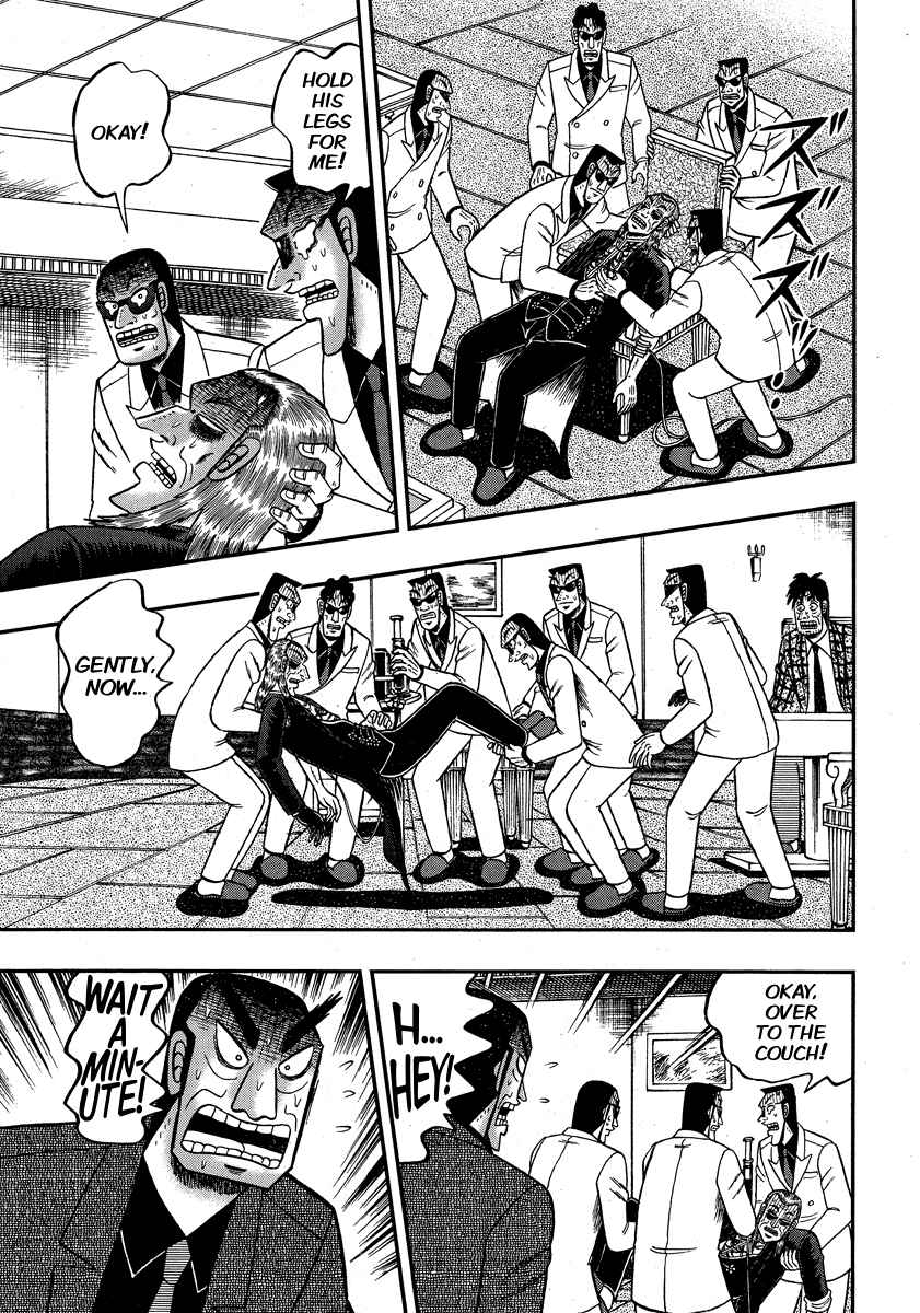 Akagi: Yami ni Oritatta Tensai Chapter 295 - Page 11