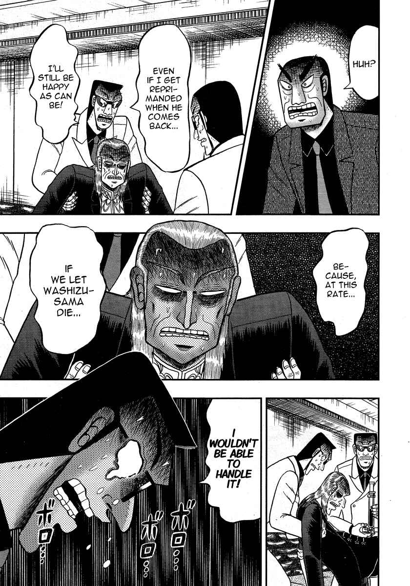 Akagi: Yami ni Oritatta Tensai Chapter 295 - Page 13