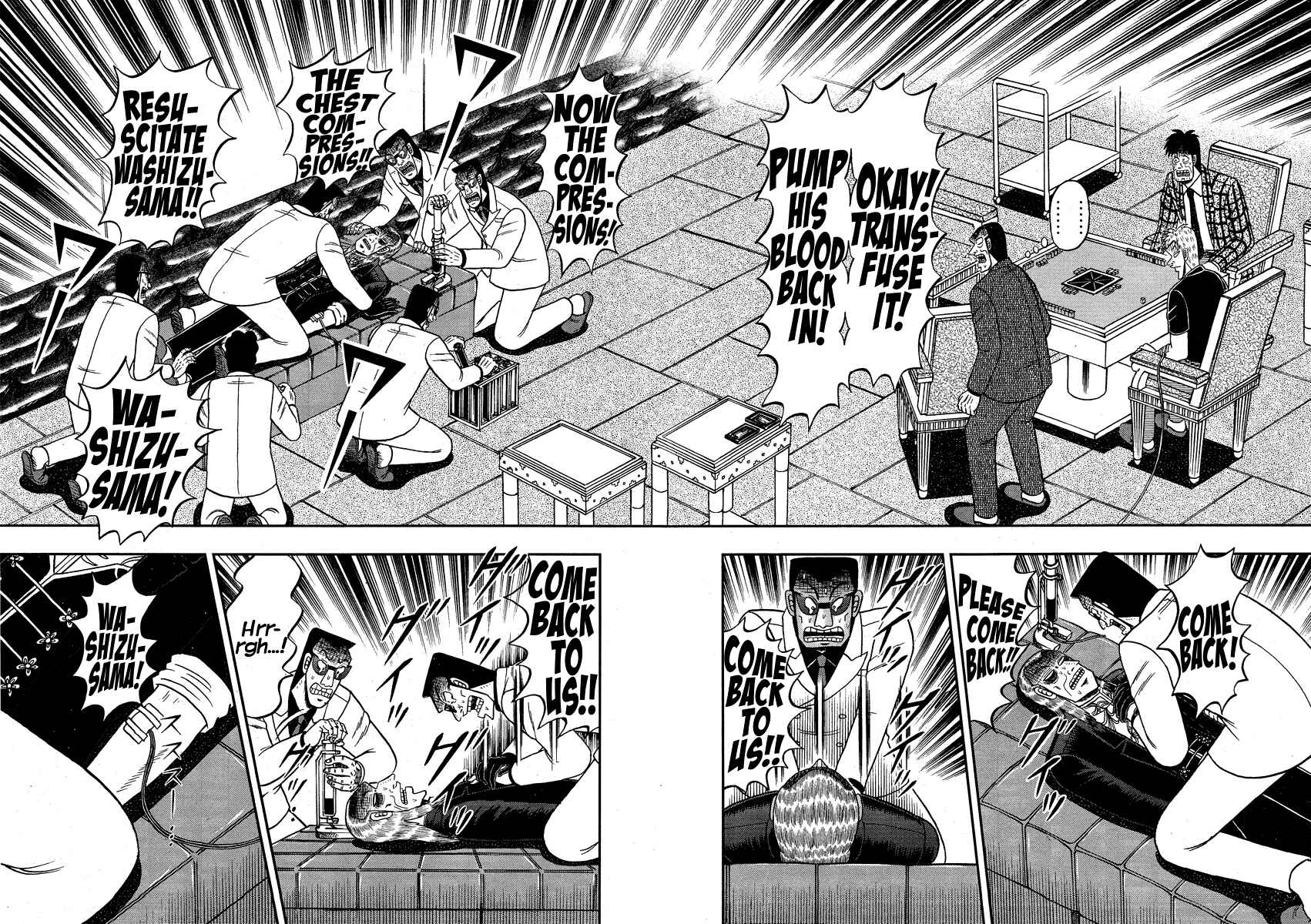 Akagi: Yami ni Oritatta Tensai Chapter 295 - Page 16