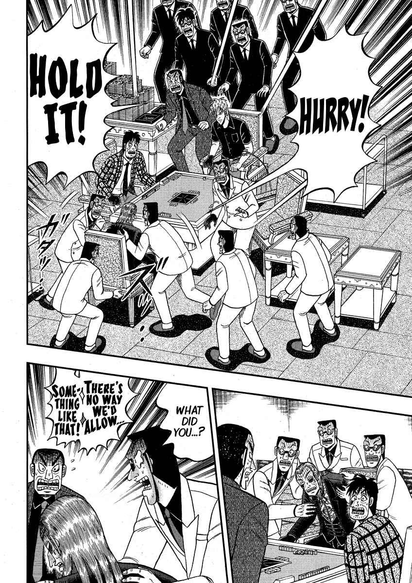 Akagi: Yami ni Oritatta Tensai Chapter 295 - Page 8