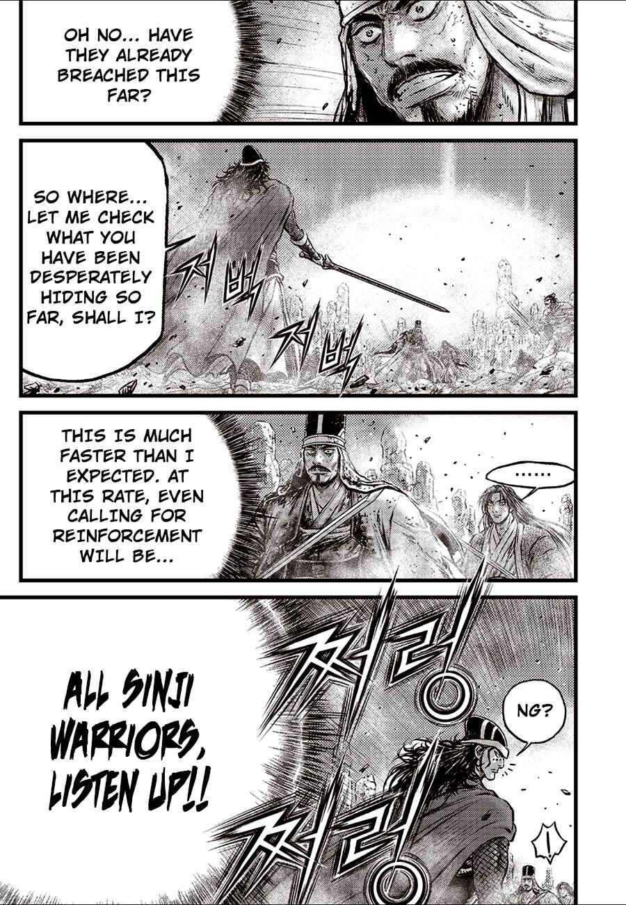 Yeolhyeol Gangho Chapter 690 - Page 11