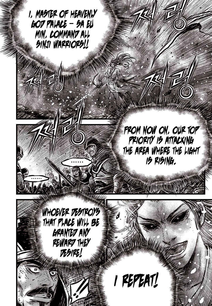Yeolhyeol Gangho Chapter 690 - Page 12