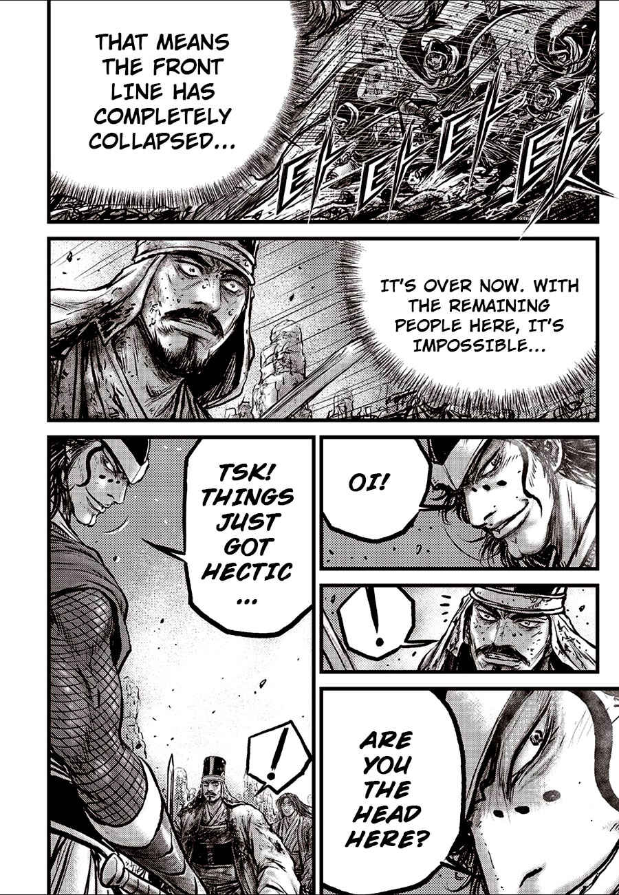 Yeolhyeol Gangho Chapter 690 - Page 14