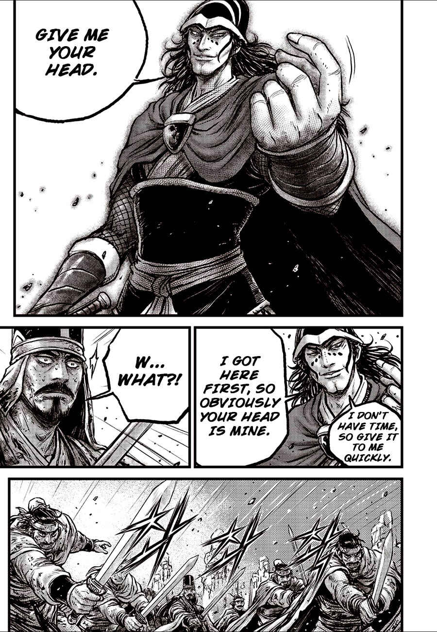 Yeolhyeol Gangho Chapter 690 - Page 15