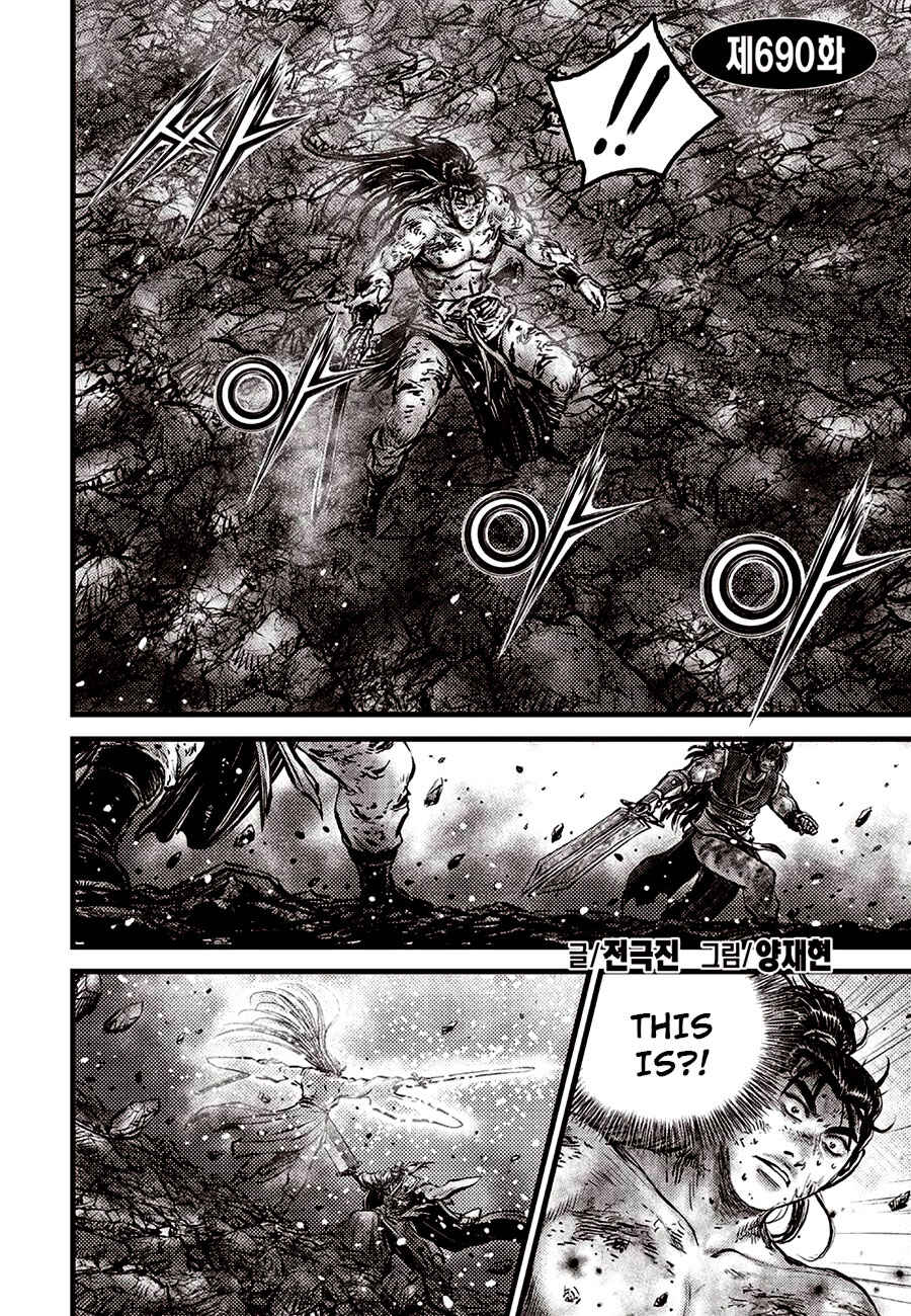 Yeolhyeol Gangho Chapter 690 - Page 2
