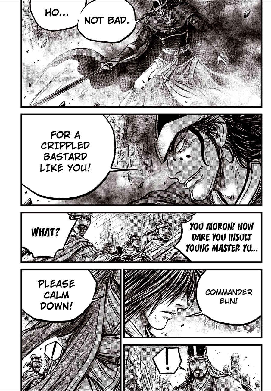 Yeolhyeol Gangho Chapter 690 - Page 20