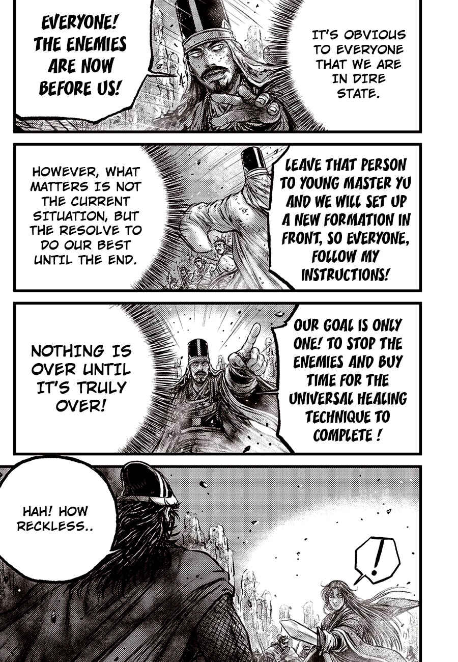 Yeolhyeol Gangho Chapter 690 - Page 23