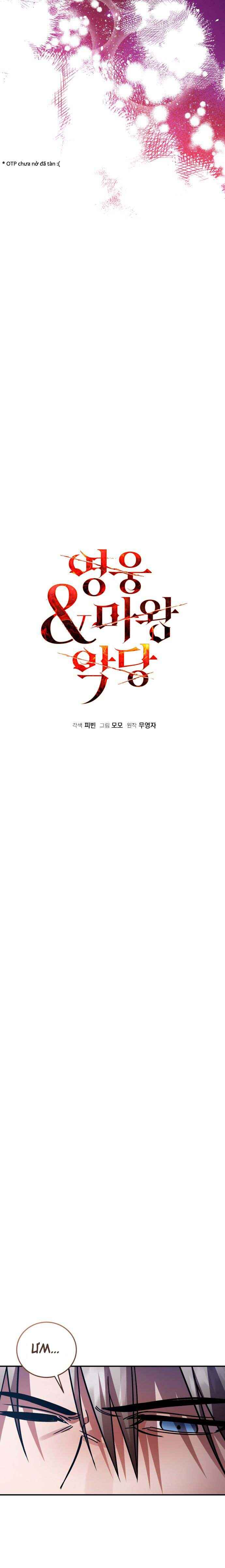 Hero x Demon King x Villain Chapter 94 - Page 35
