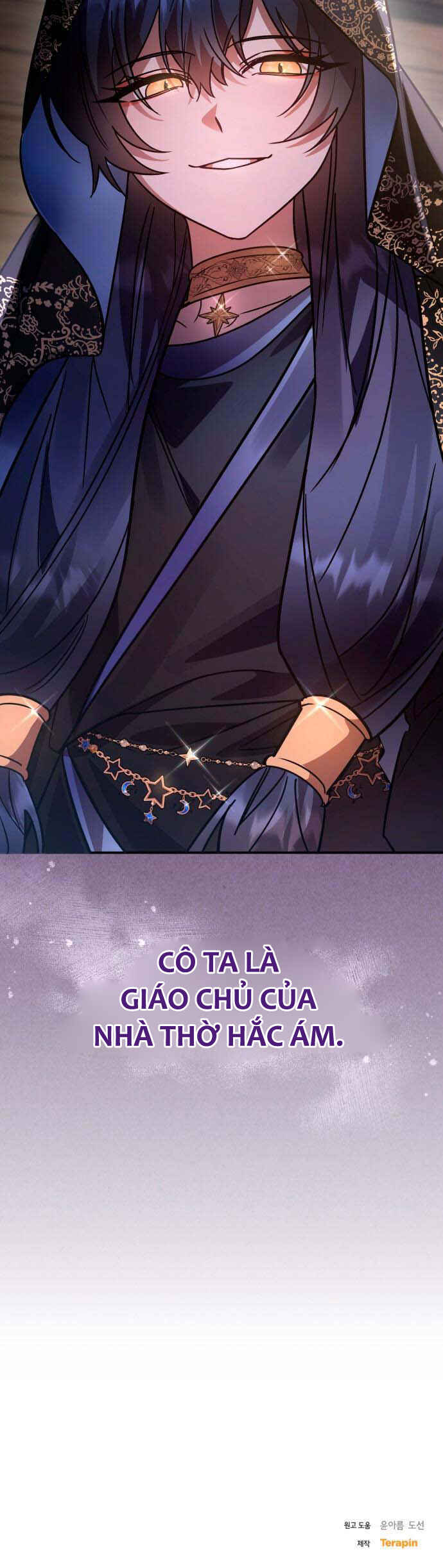 Hero x Demon King x Villain Chapter 94 - Page 50