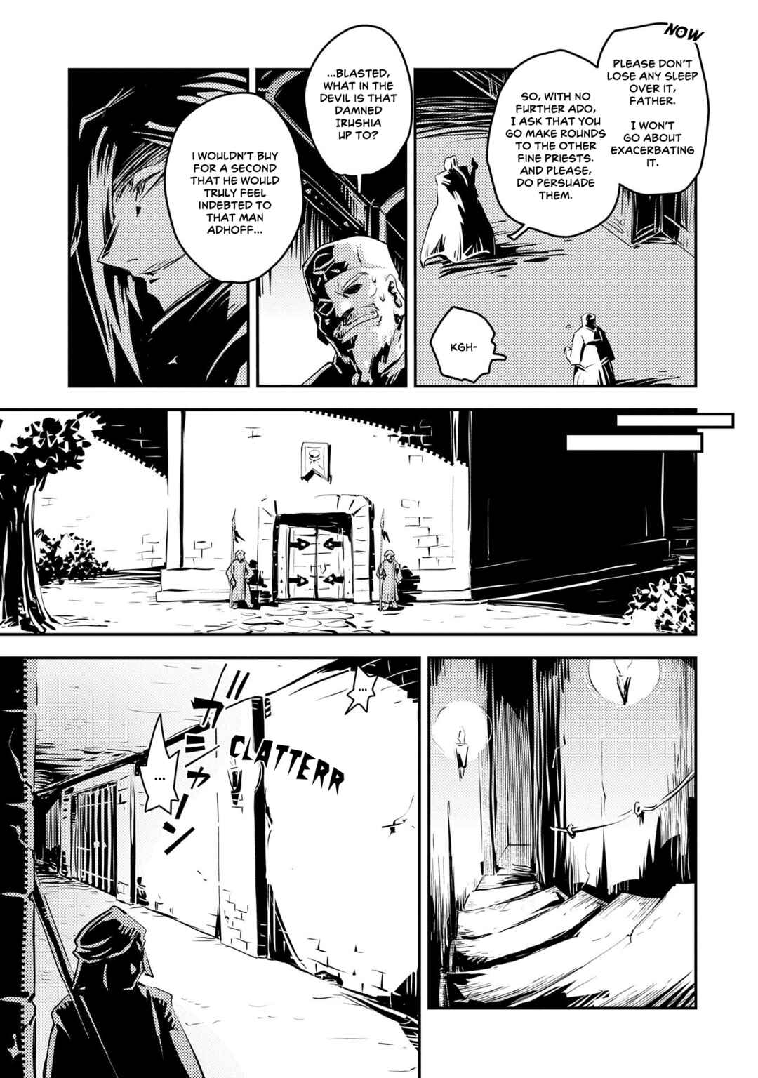 Tensei Shitara Dragon no Tamago datta: Ibara no Dragon Road Chapter 28 - Page 16