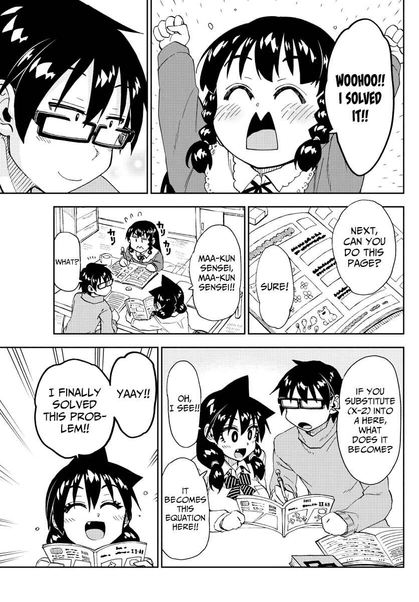 Amano Megumi wa Sukidarake! Chapter 208 - Page 11