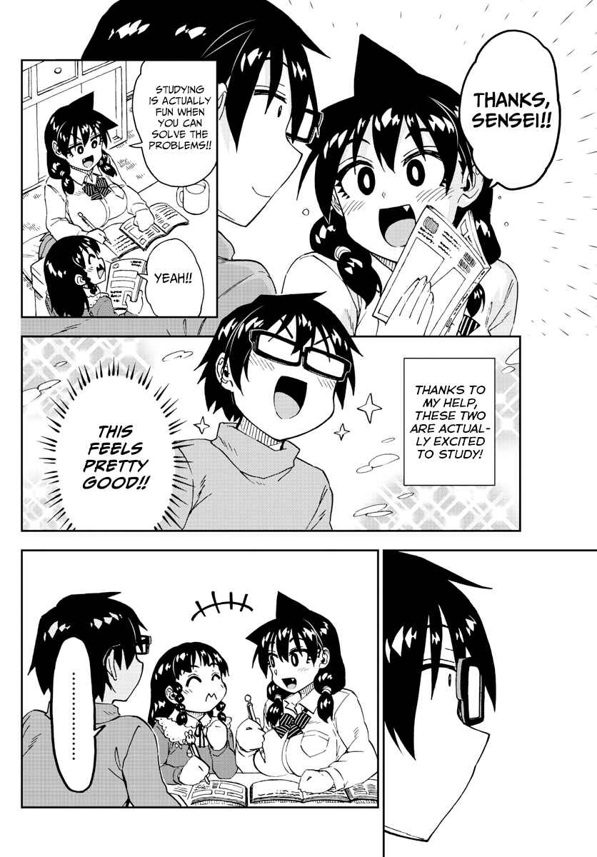 Amano Megumi wa Sukidarake! Chapter 208 - Page 12