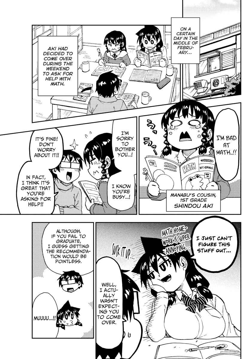 Amano Megumi wa Sukidarake! Chapter 208 - Page 3
