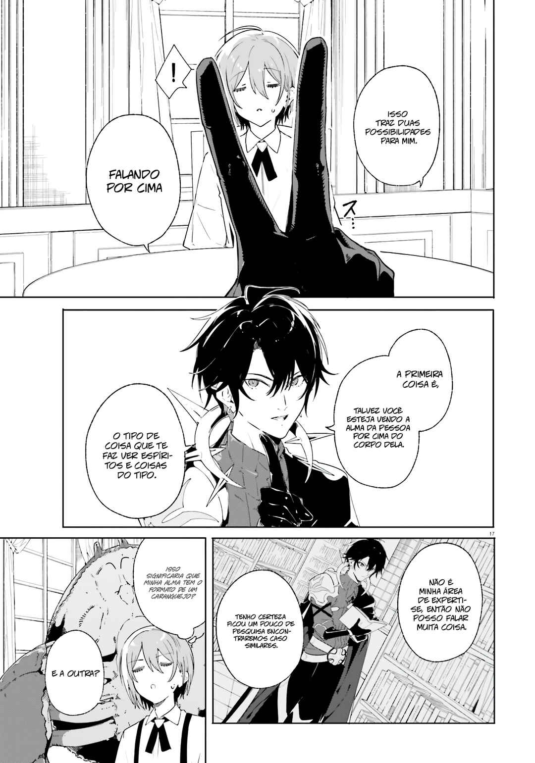 Kunon the Sorcerer Can See Chapter 13 - Page 18