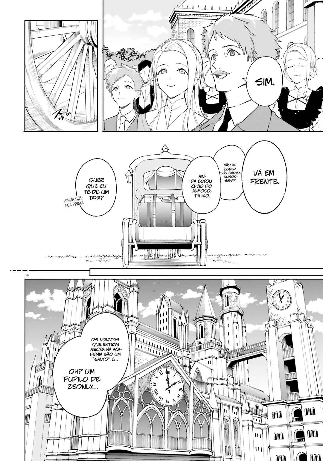 Kunon the Sorcerer Can See Chapter 13 - Page 27