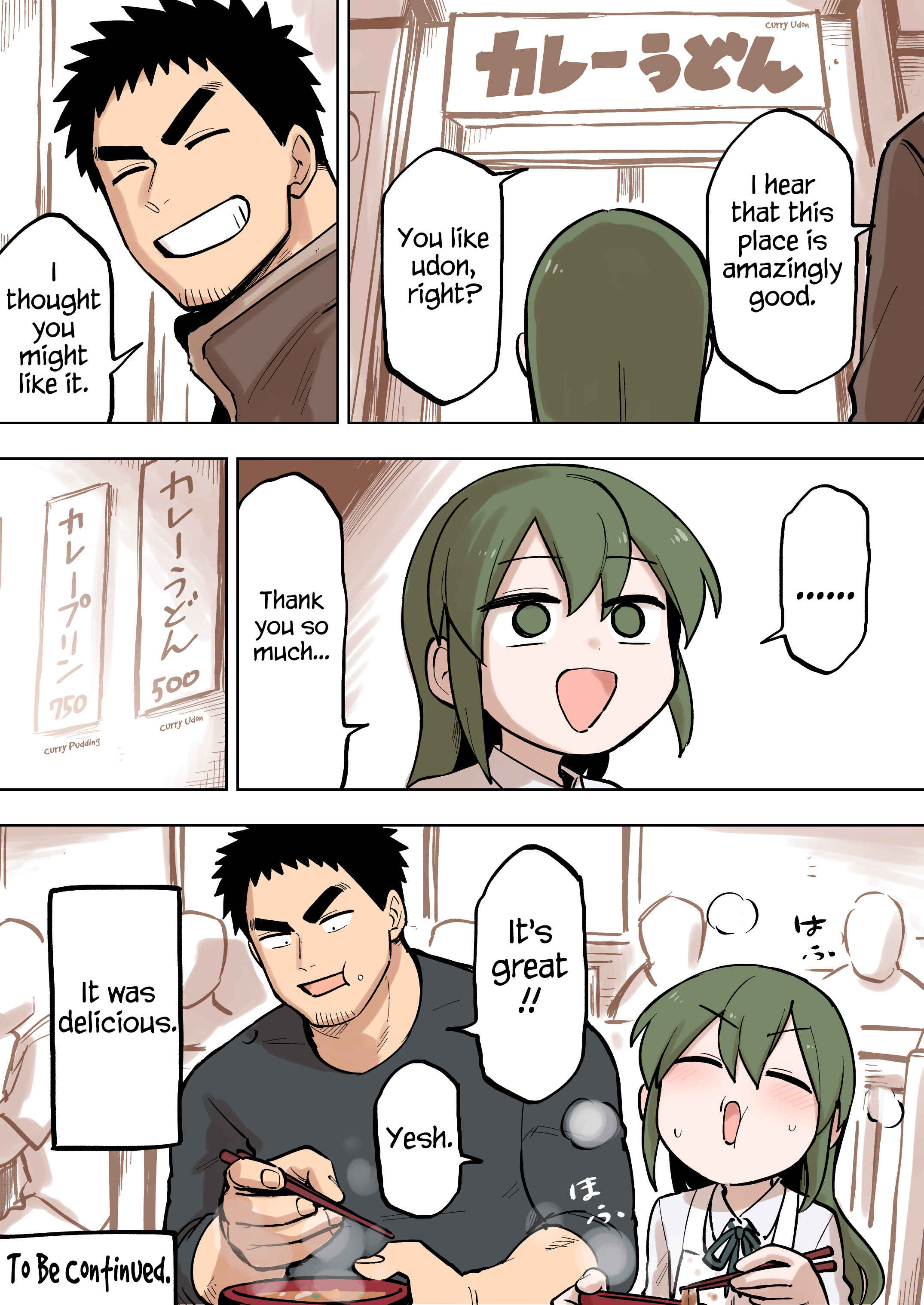 Senpai ga Uzai Kouhai no Hanashi Chapter 93 - Page 4