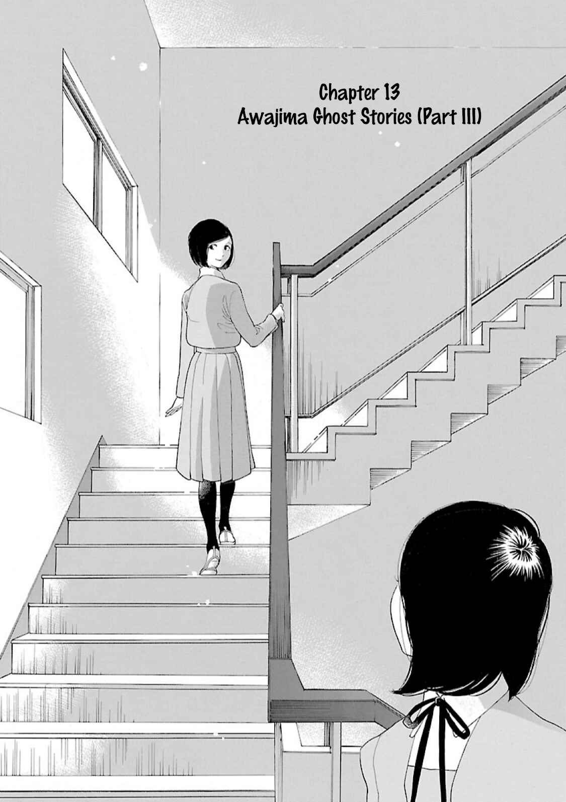 Awajima Hyakkei Chapter 13 - Page 1