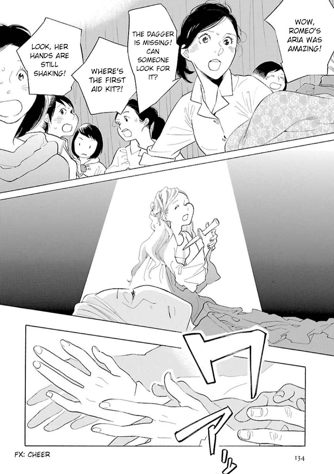 Awajima Hyakkei Chapter 13 - Page 12