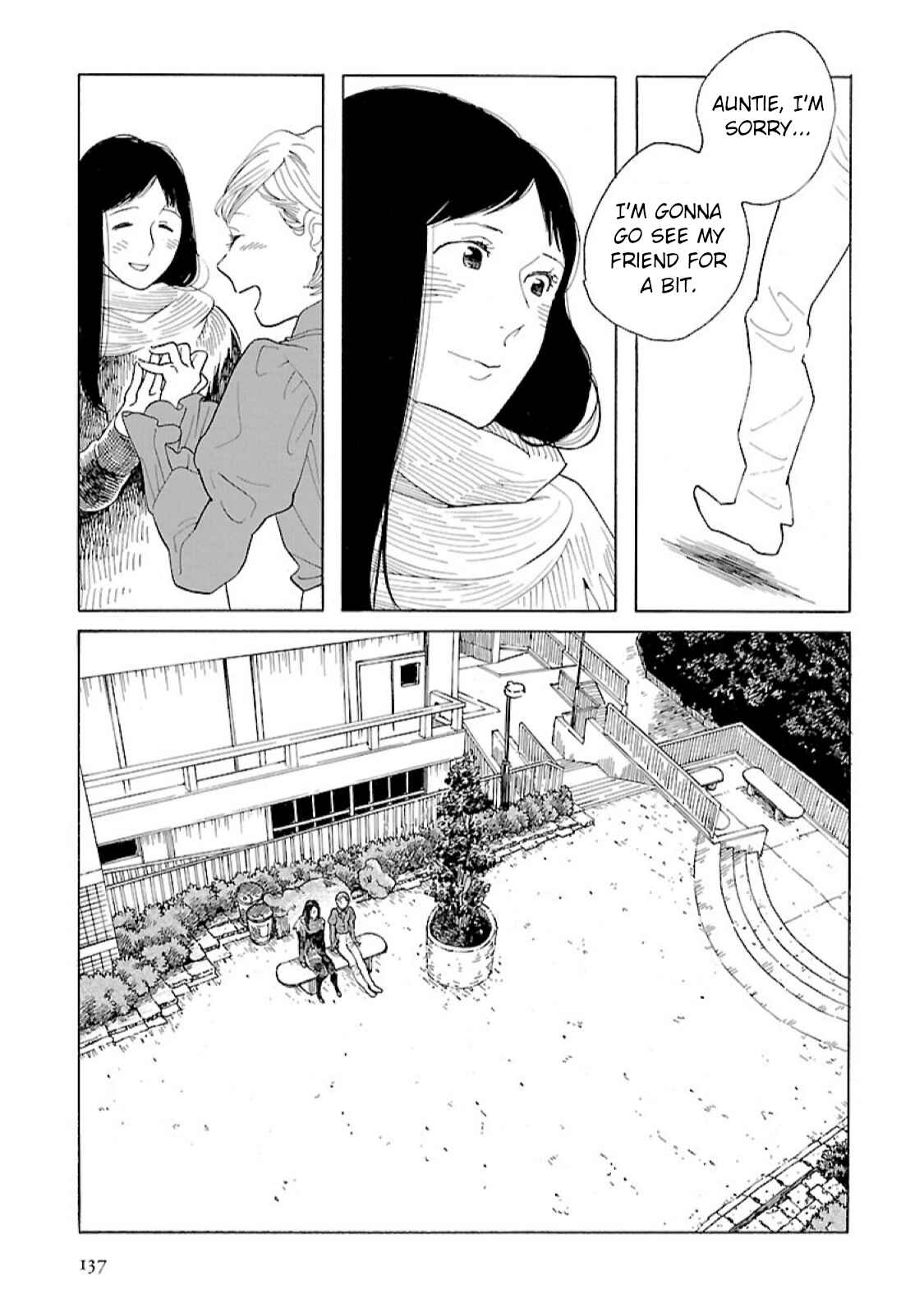 Awajima Hyakkei Chapter 13 - Page 15
