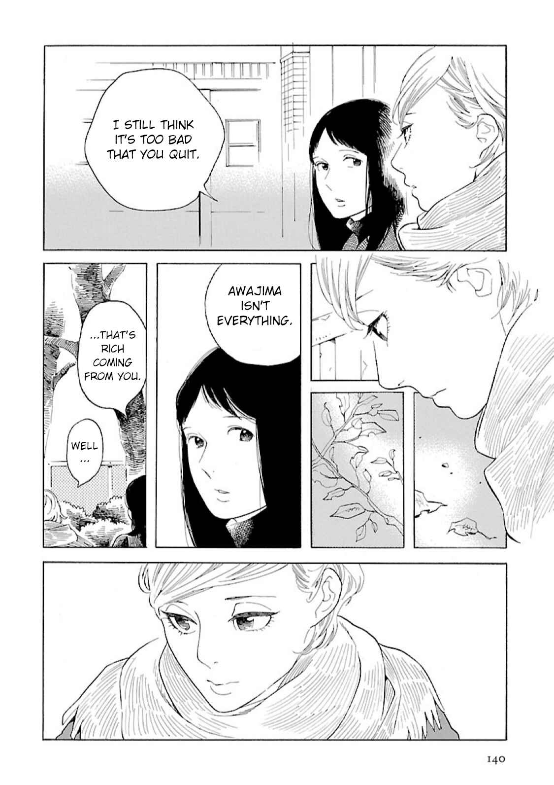 Awajima Hyakkei Chapter 13 - Page 18