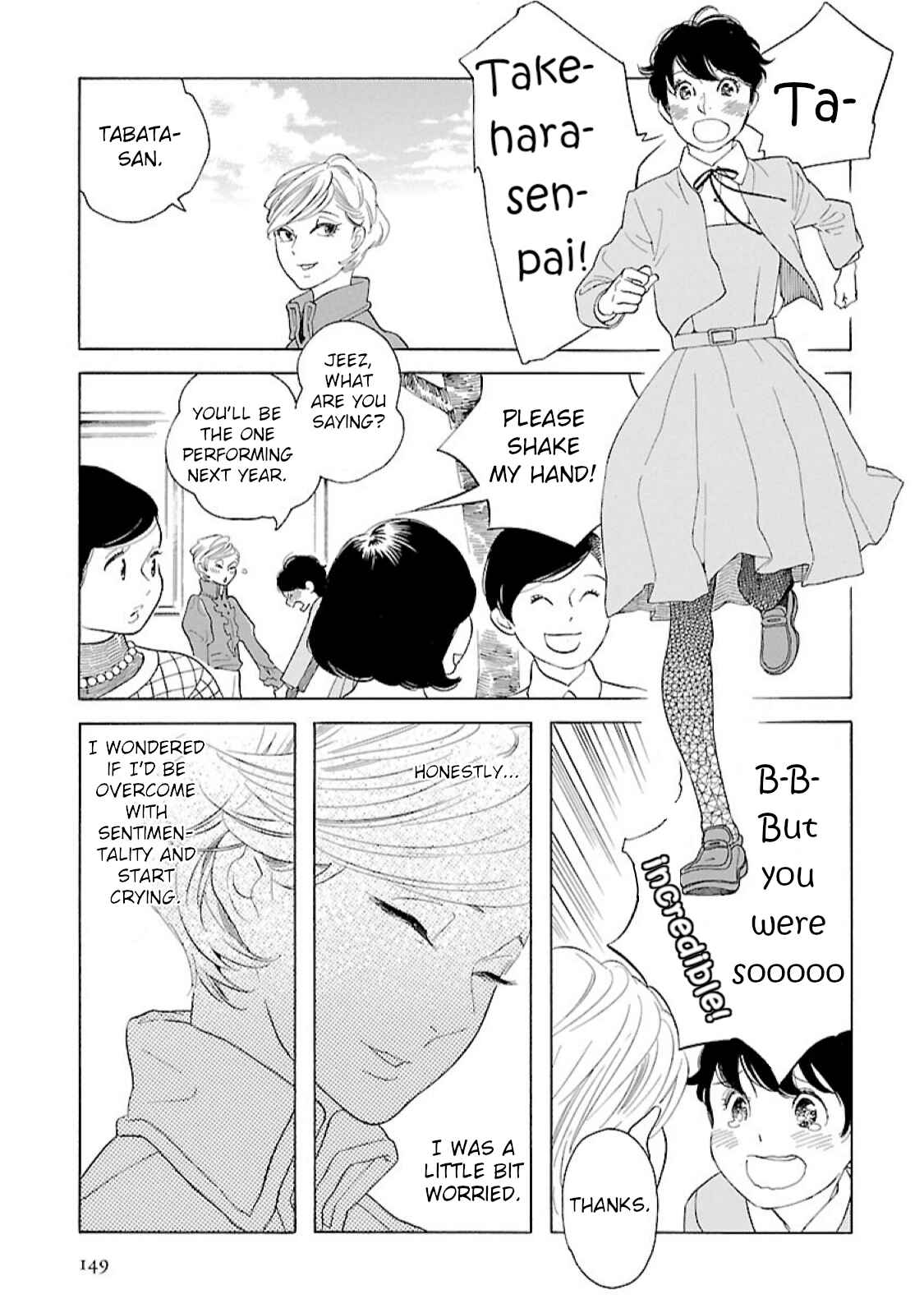 Awajima Hyakkei Chapter 13 - Page 27