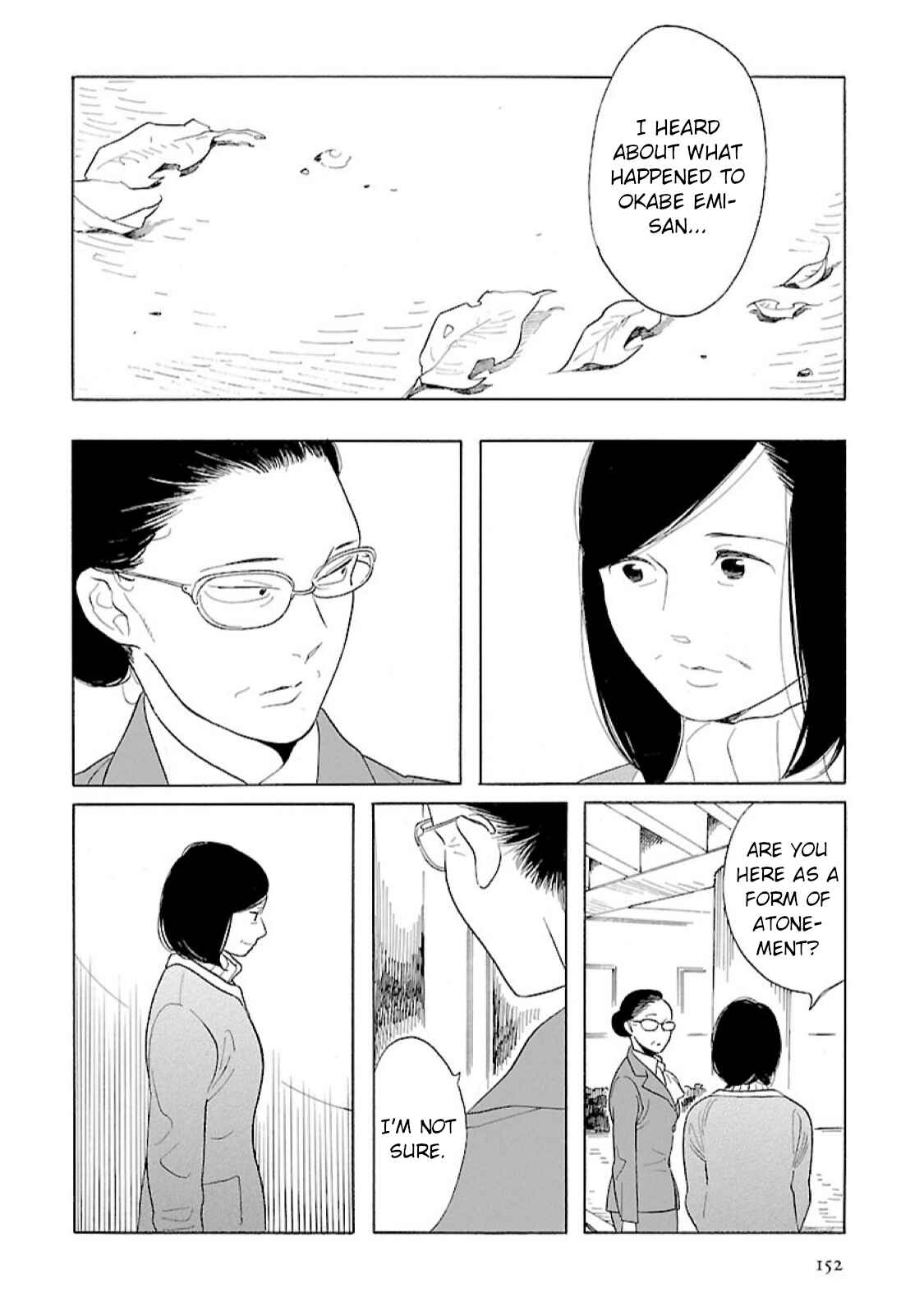 Awajima Hyakkei Chapter 13 - Page 30