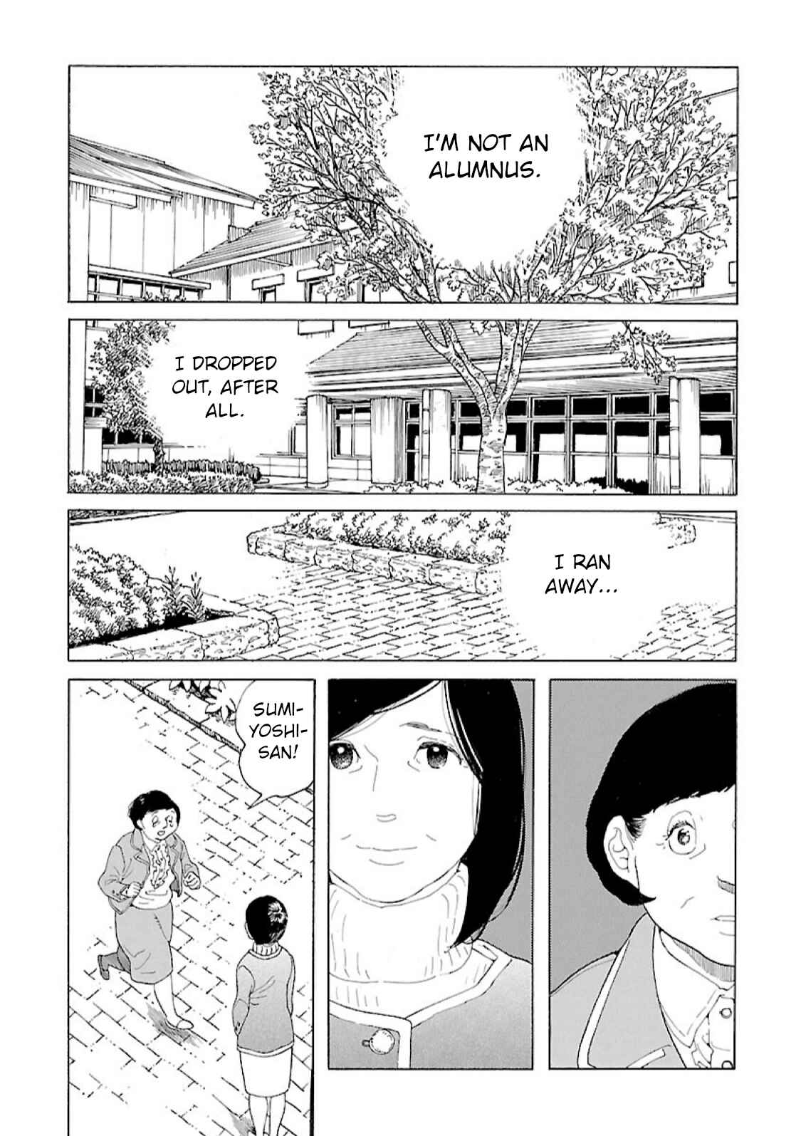 Awajima Hyakkei Chapter 13 - Page 5