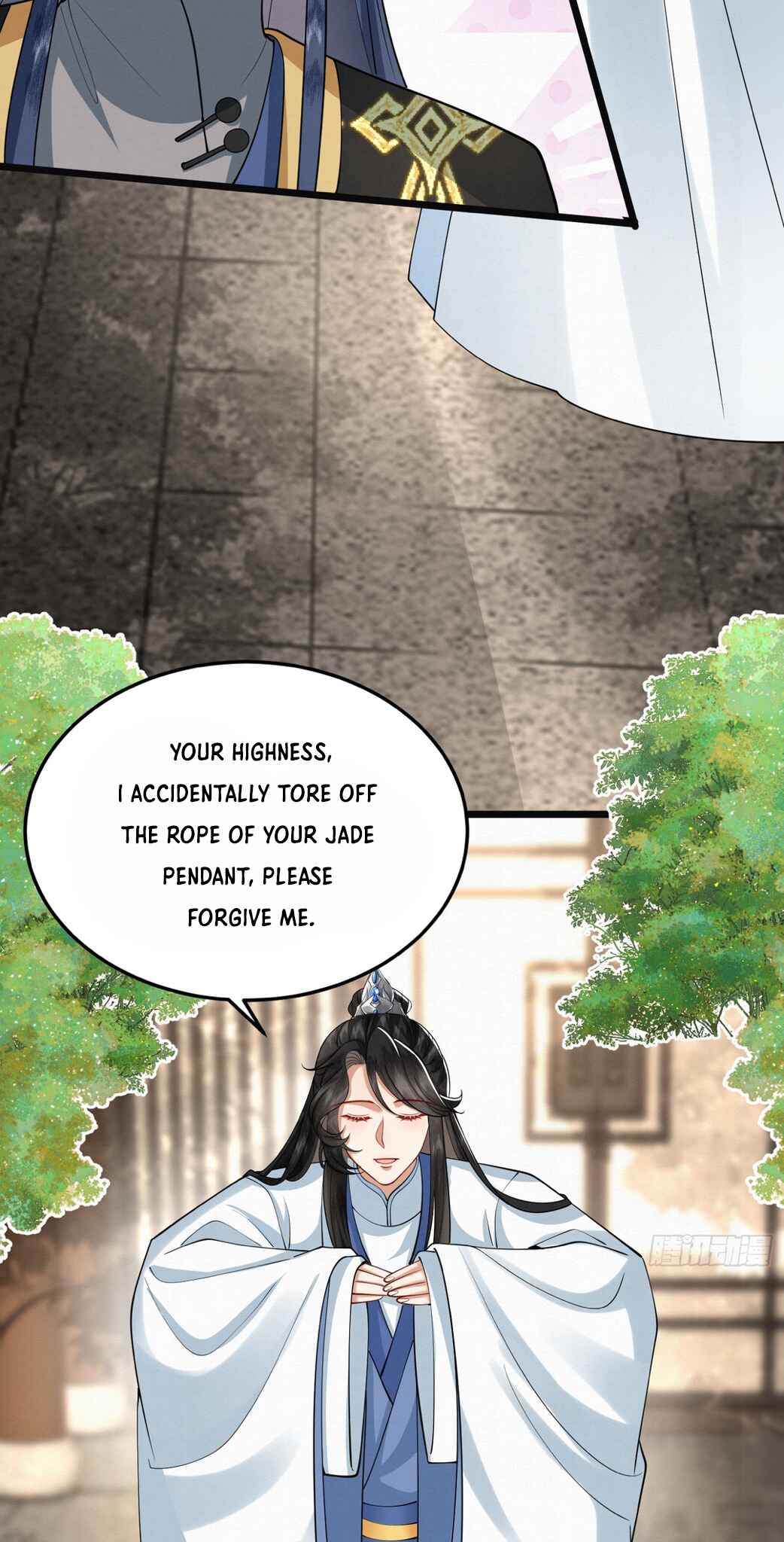 The Abandoned Wife's Rebirth Chapter 44 - Page 15