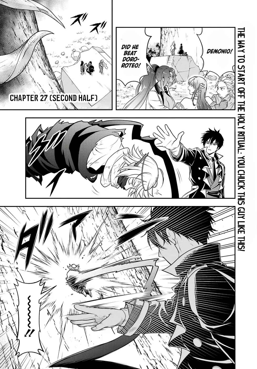 Sono Akuyaku Kizoku, Mama Heroine ga Sukisugiru ~Shinshi na Doryoku de Saikyou to Nari Fuguu na Oshi Character Tasukemakuru~ Chapter 27.2 - Page 1
