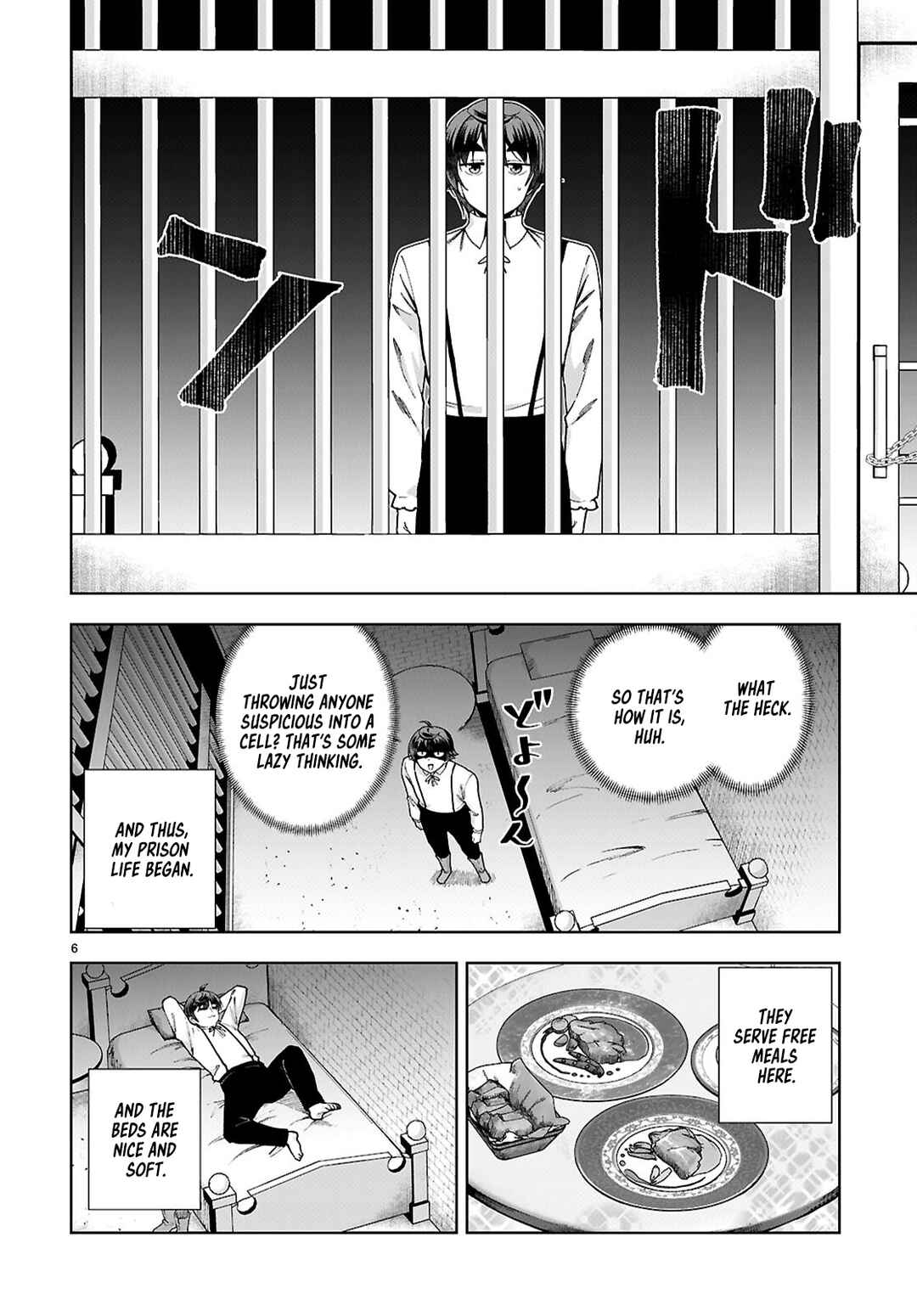 Botsuraku Yotei Nanode, Kajishokunin o Mezasu Chapter 88 - Page 6