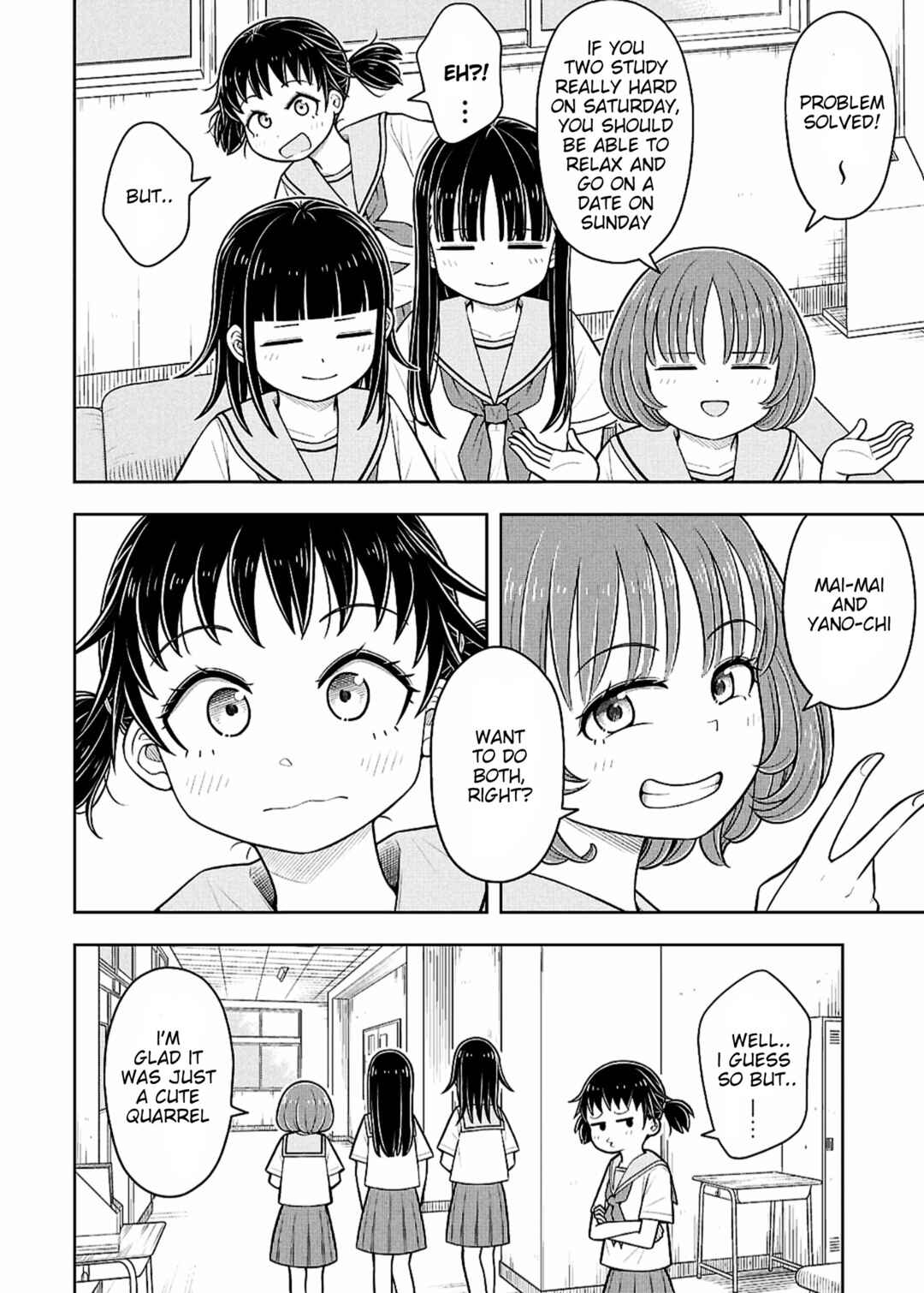 Kyou kara Hajimeru Osananajimi Chapter 165 - Page 6