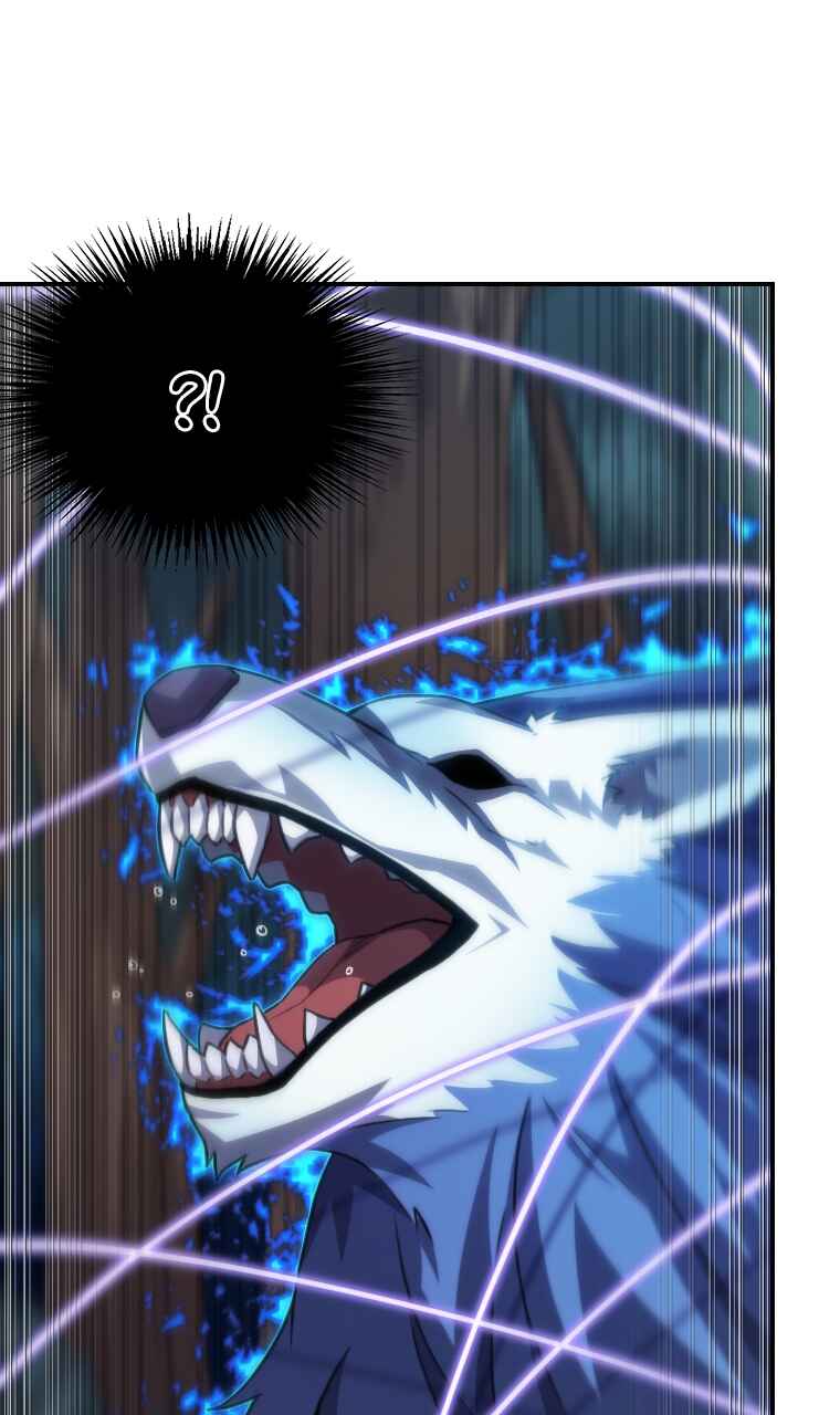 Meccha Shoukan Sareta Ken Chapter 19 - Page 12