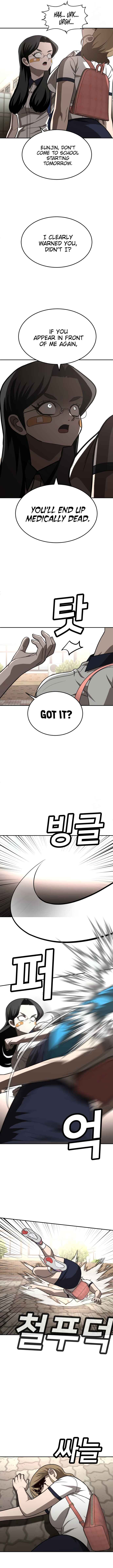 Norigam Chapter 25 - Page 14