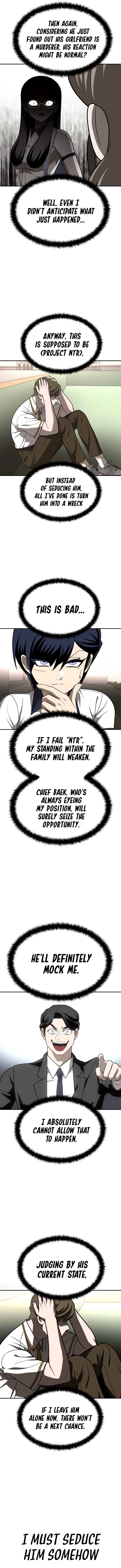 Norigam Chapter 25 - Page 17