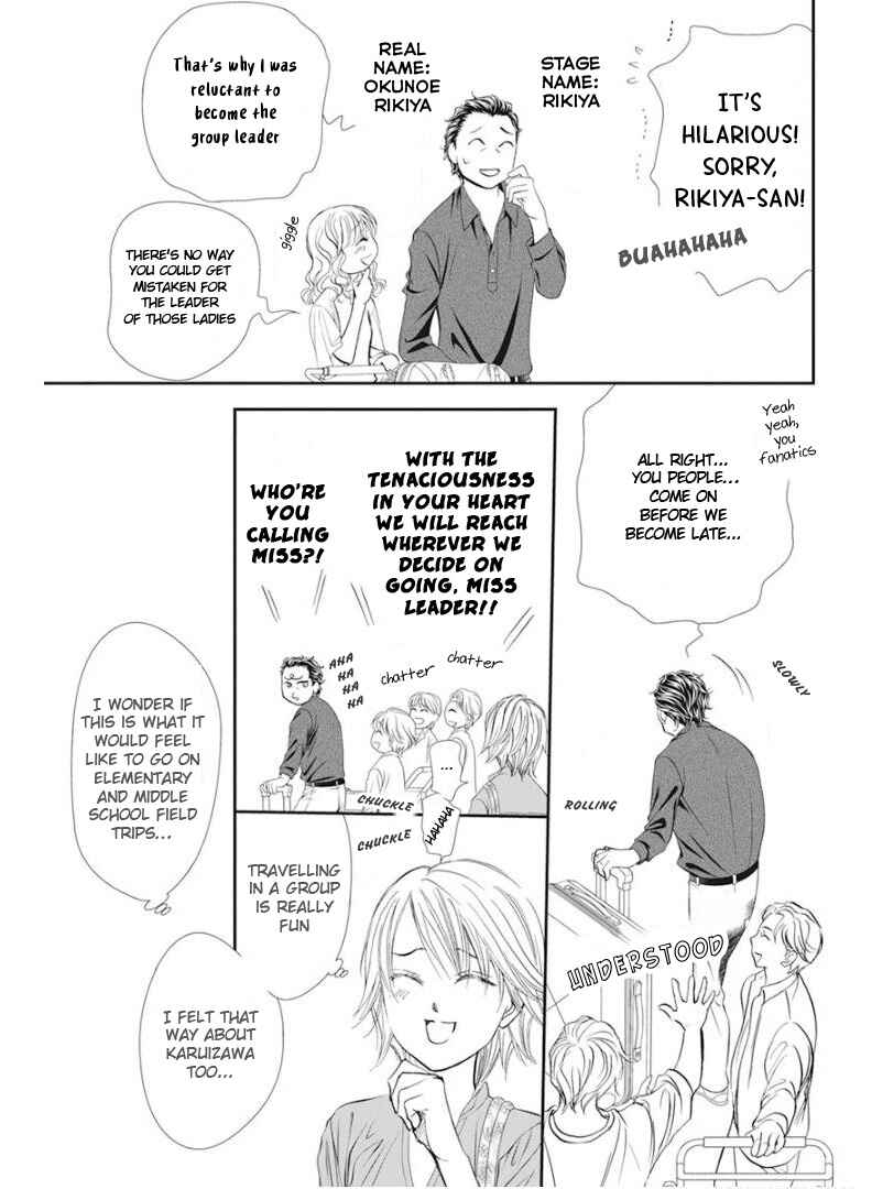 Skip Beat! Chapter 313 - Page 10