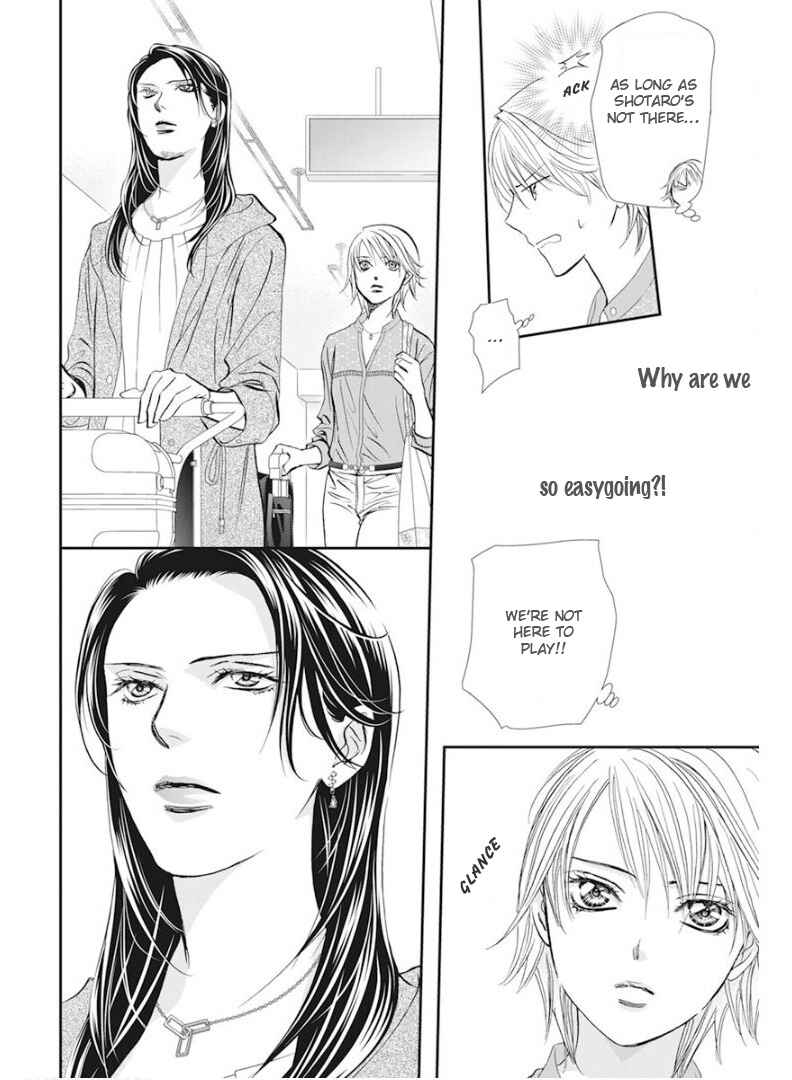 Skip Beat! Chapter 313 - Page 11