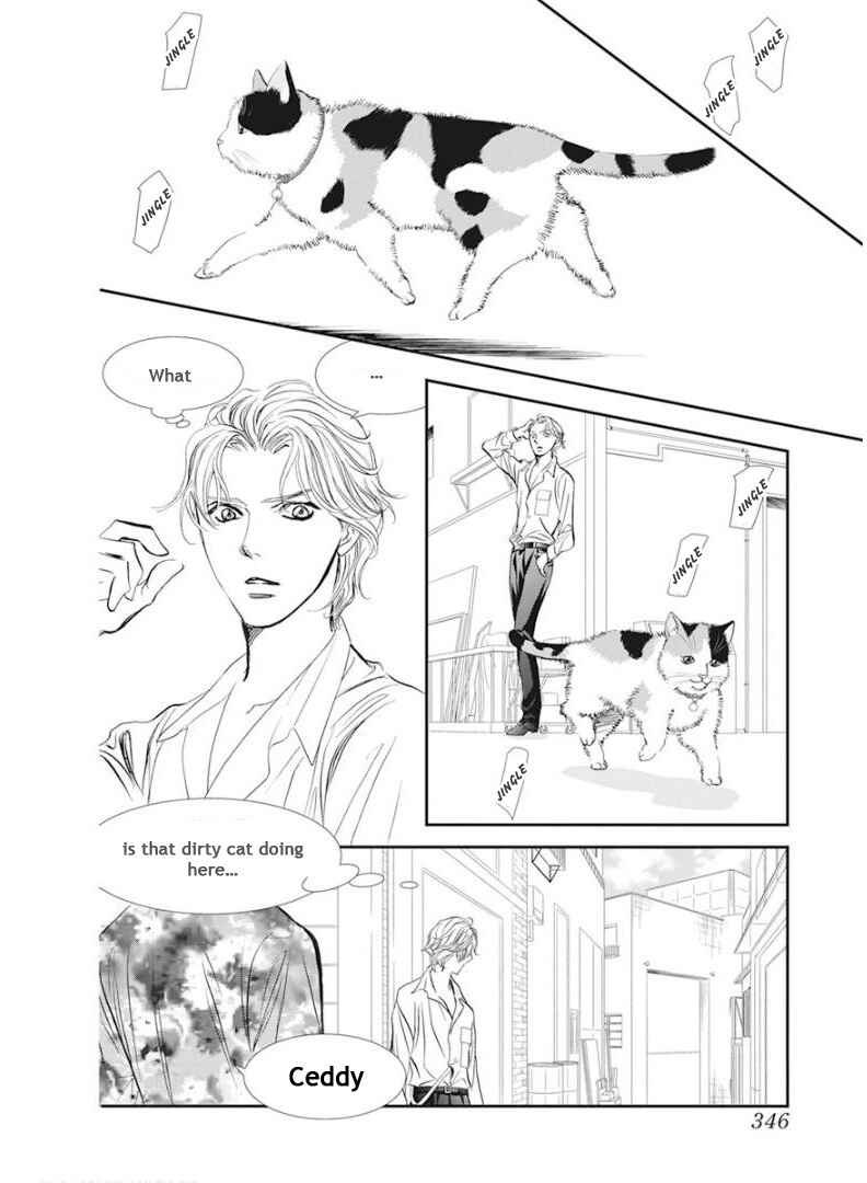 Skip Beat! Chapter 313 - Page 15