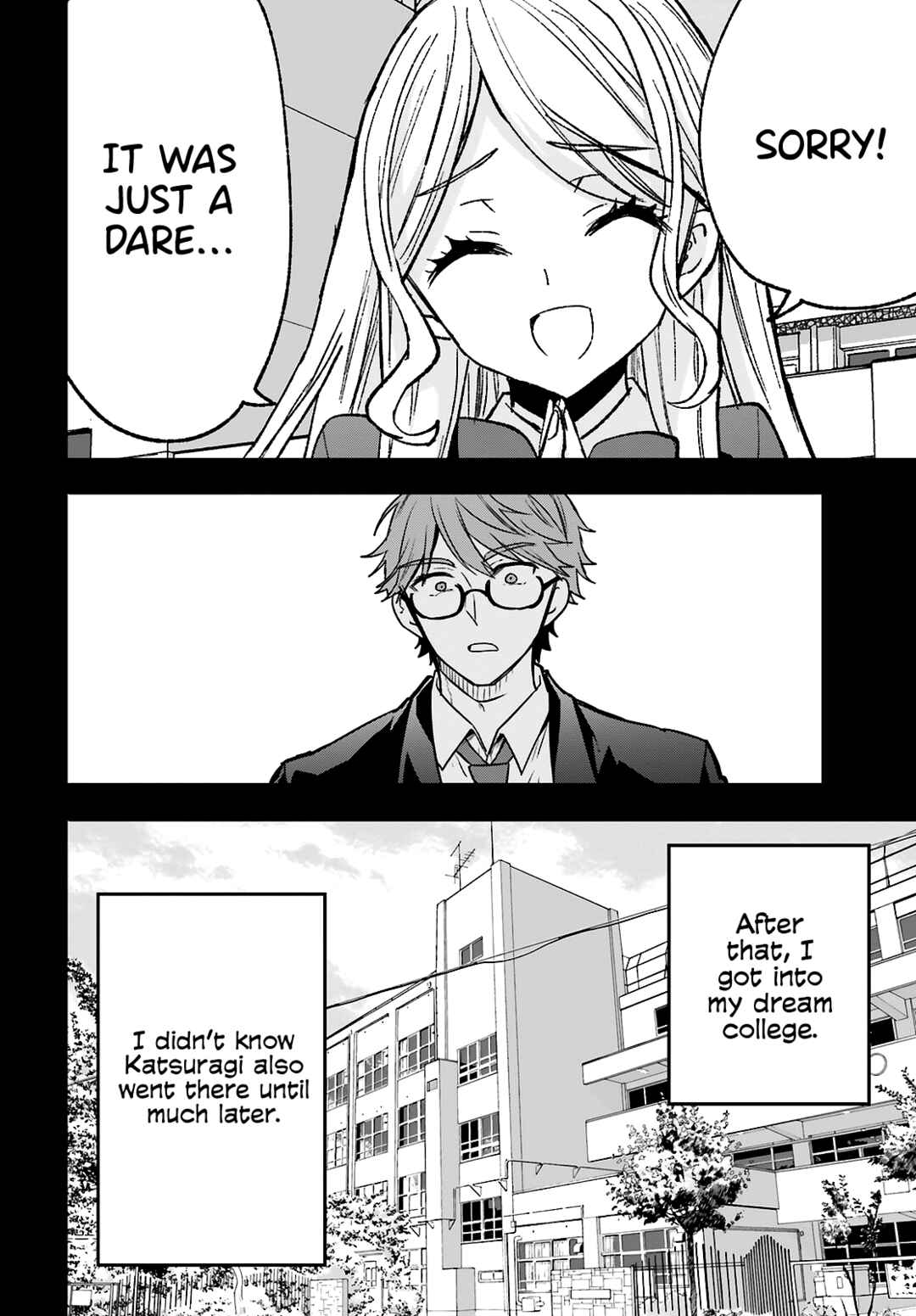 Zettai ni Yuuwaku sarenai Otoko VS Zettai ni Yuuwaku suru Onna Chapter 12 - Page 12