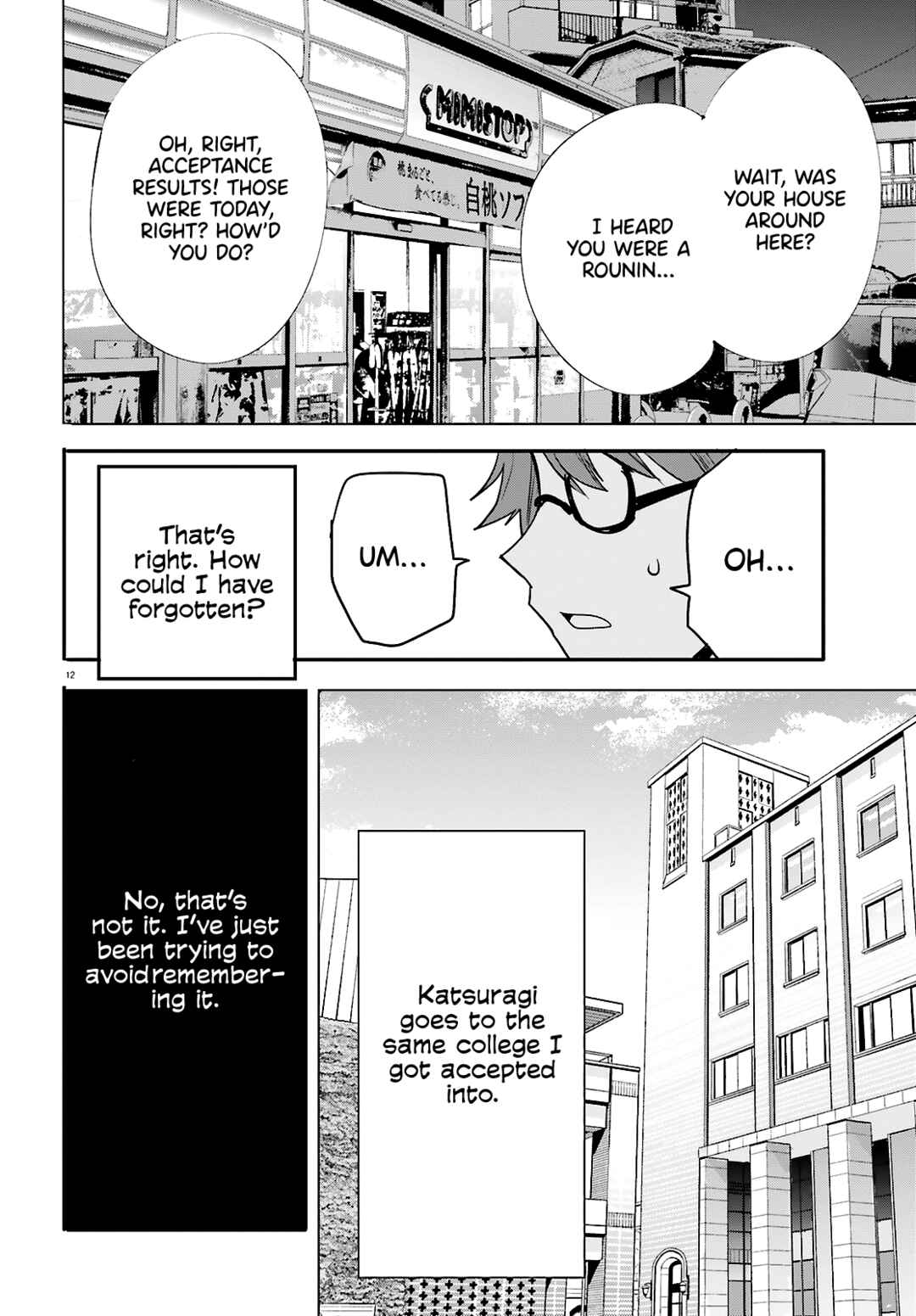 Zettai ni Yuuwaku sarenai Otoko VS Zettai ni Yuuwaku suru Onna Chapter 12 - Page 14