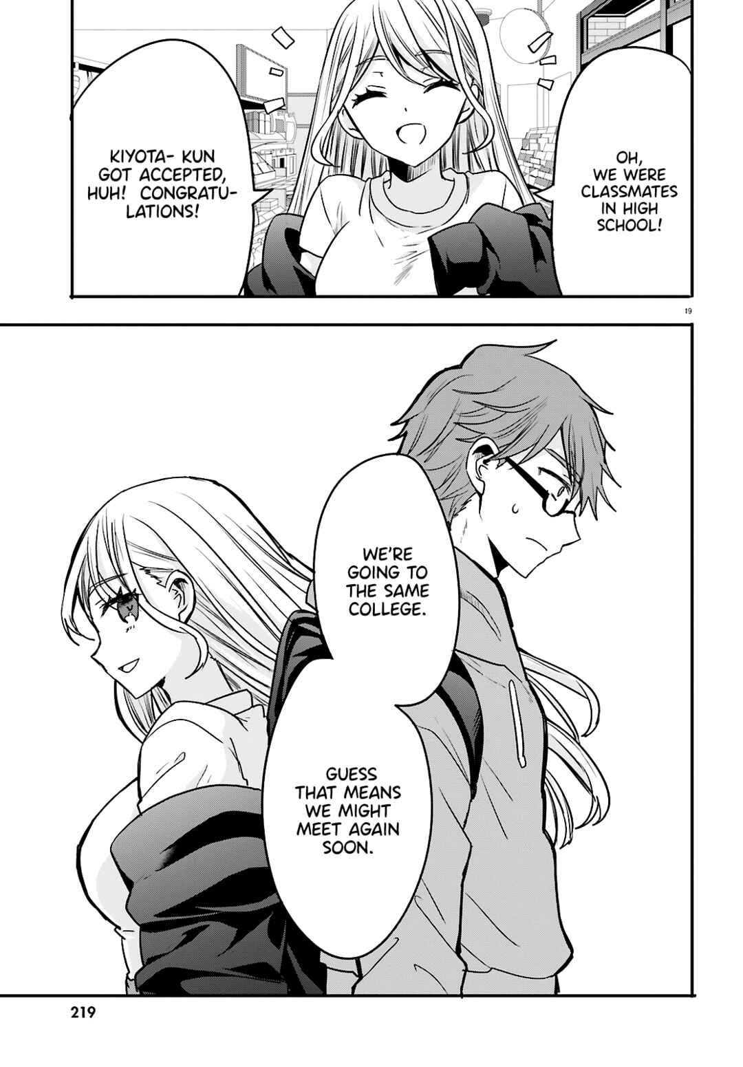 Zettai ni Yuuwaku sarenai Otoko VS Zettai ni Yuuwaku suru Onna Chapter 12 - Page 21