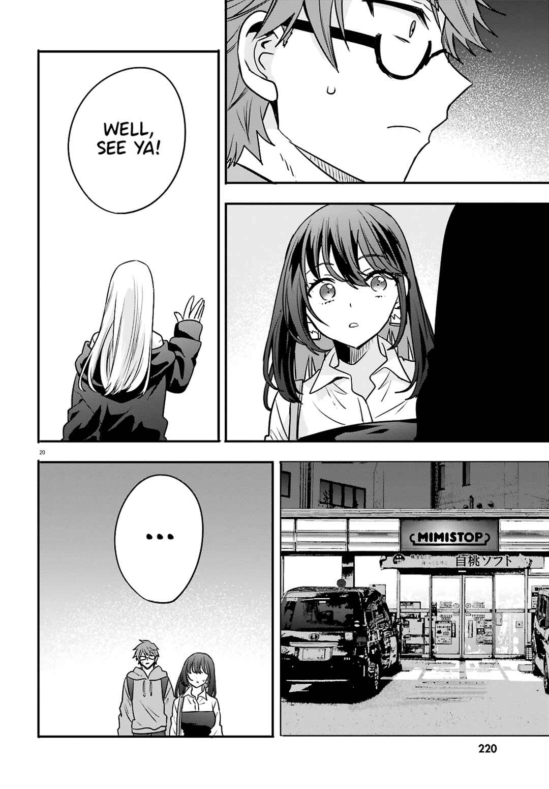 Zettai ni Yuuwaku sarenai Otoko VS Zettai ni Yuuwaku suru Onna Chapter 12 - Page 22