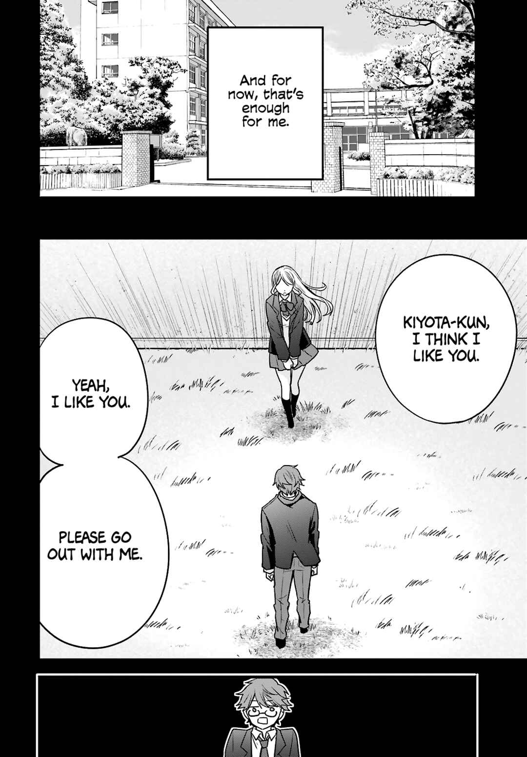 Zettai ni Yuuwaku sarenai Otoko VS Zettai ni Yuuwaku suru Onna Chapter 12 - Page 8