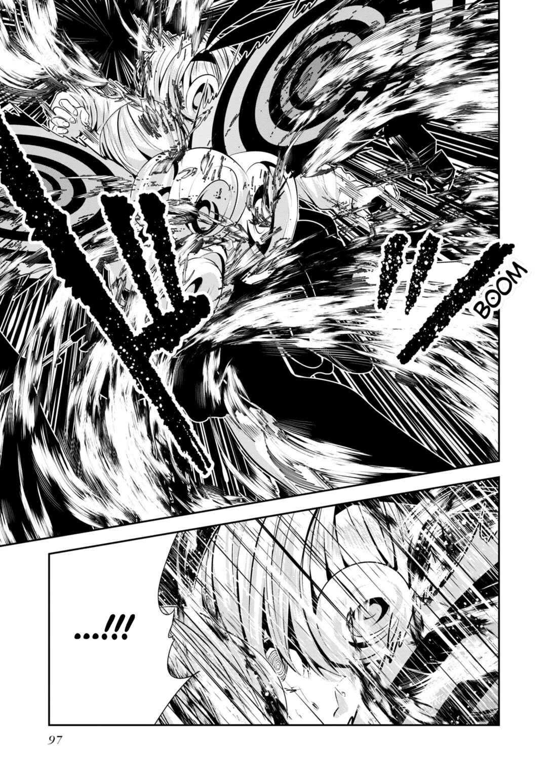 Coffee Moon Chapter 23 - Page 14