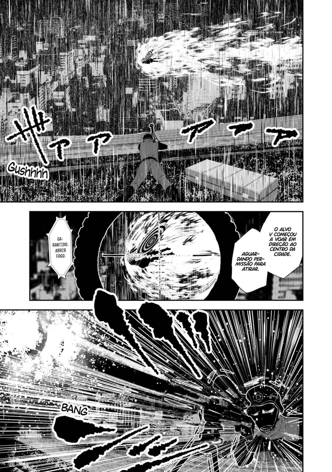 Coffee Moon Chapter 23 - Page 16