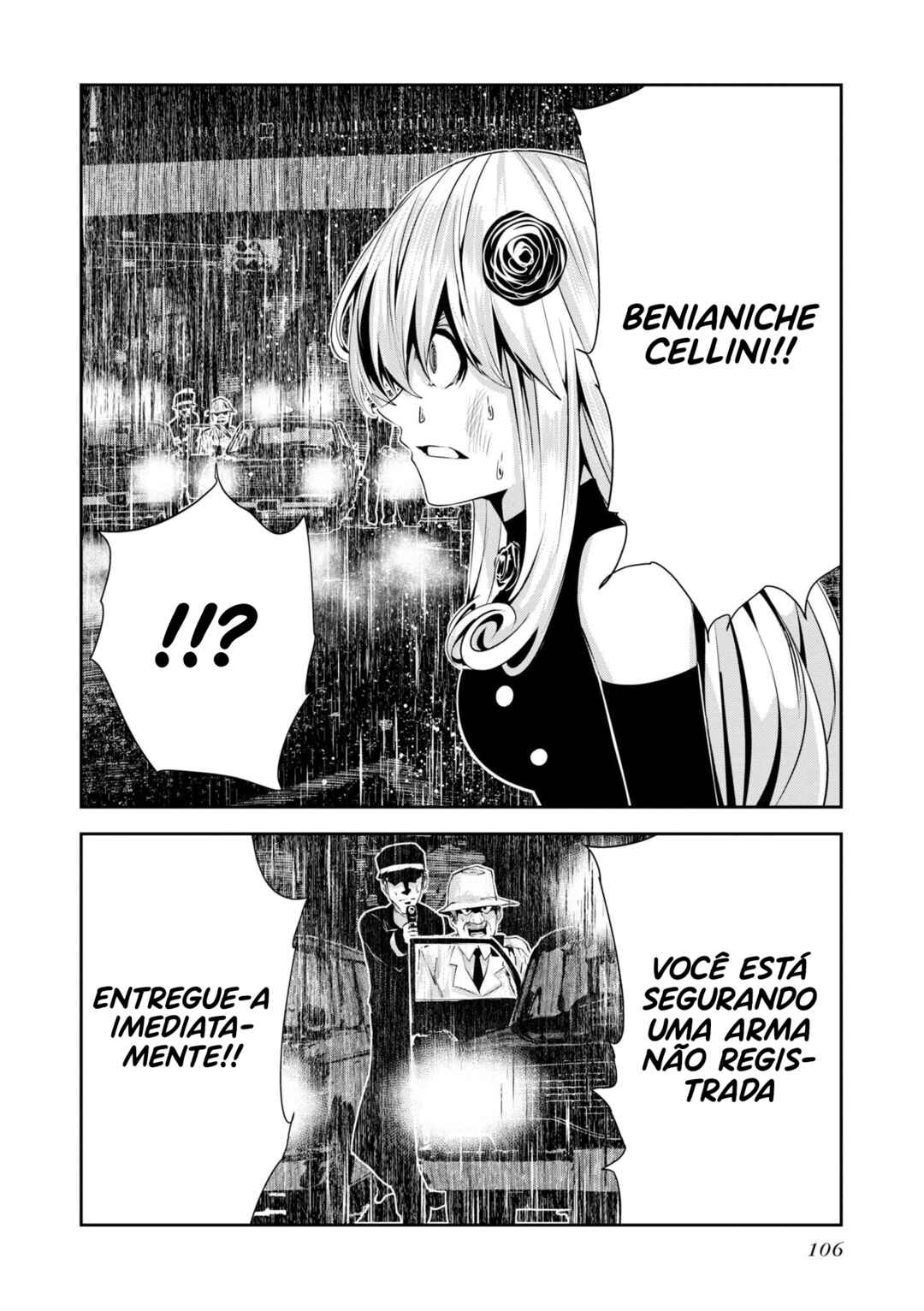 Coffee Moon Chapter 23 - Page 22