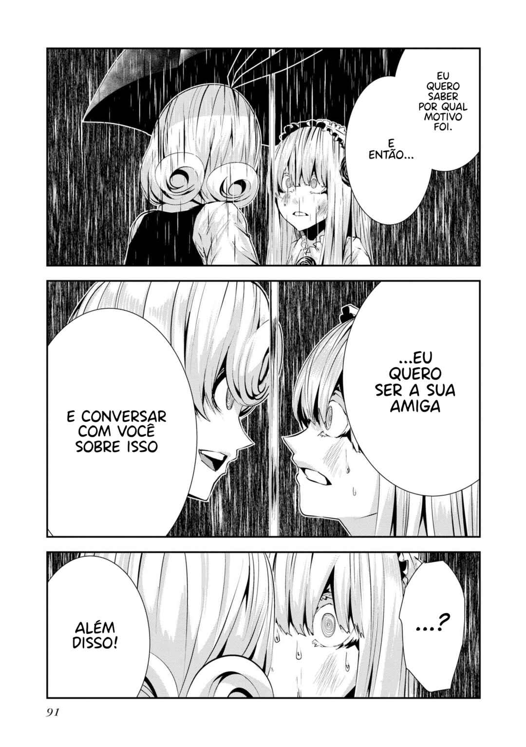 Coffee Moon Chapter 23 - Page 8