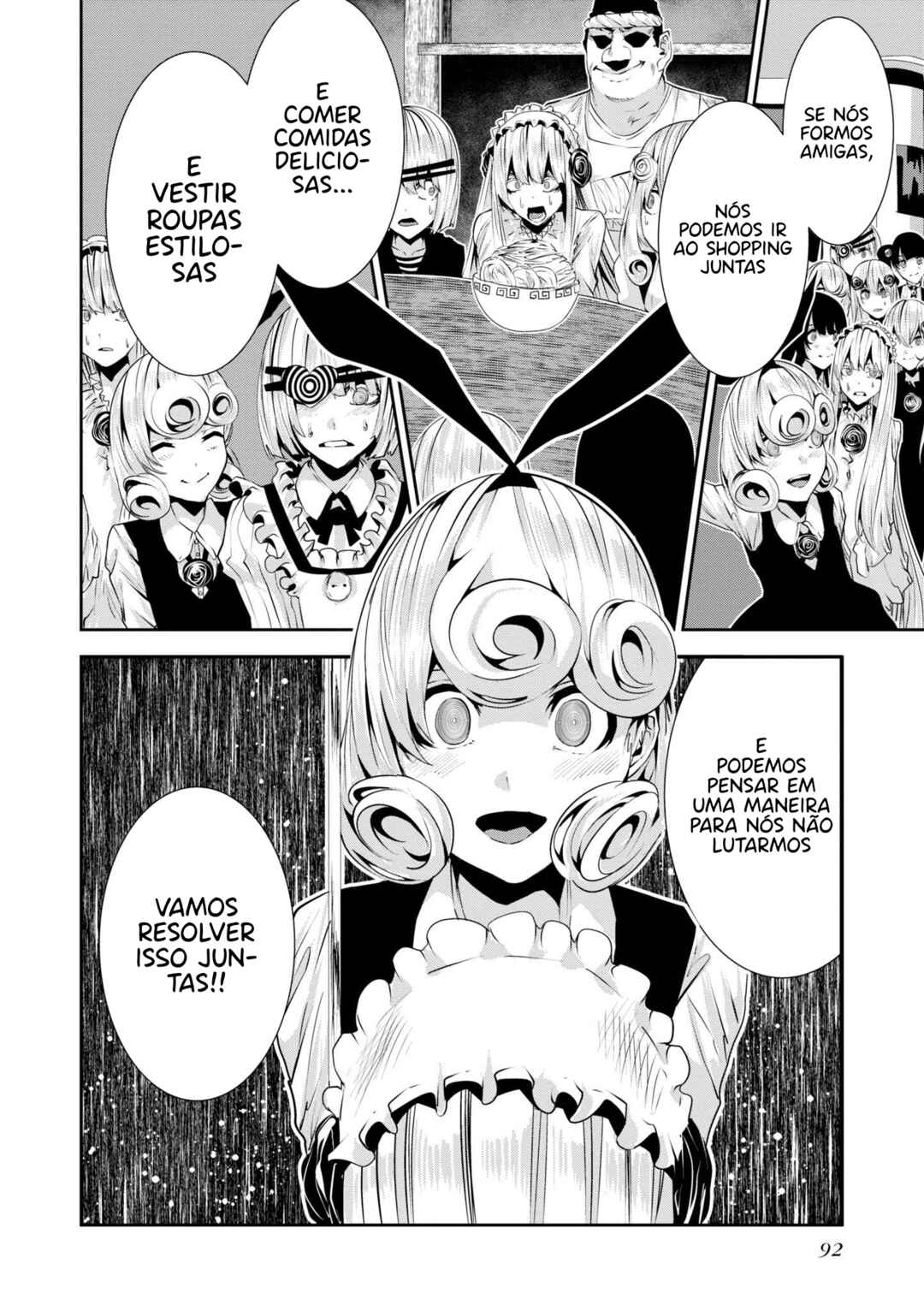 Coffee Moon Chapter 23 - Page 9