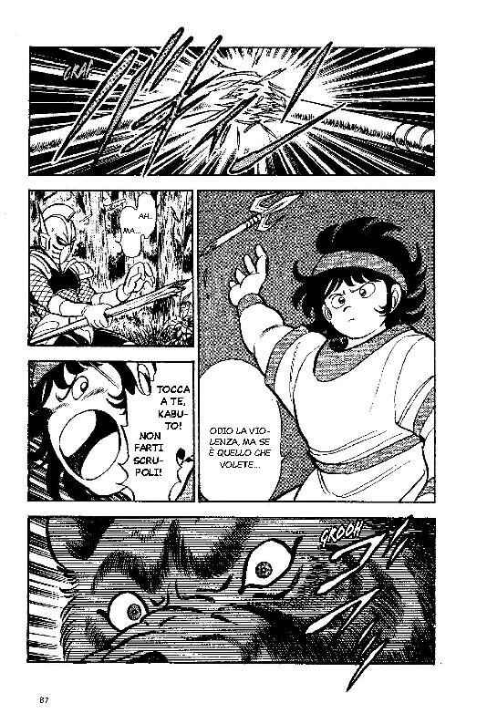 New Ronin Warriors Chapter 3 - Page 17
