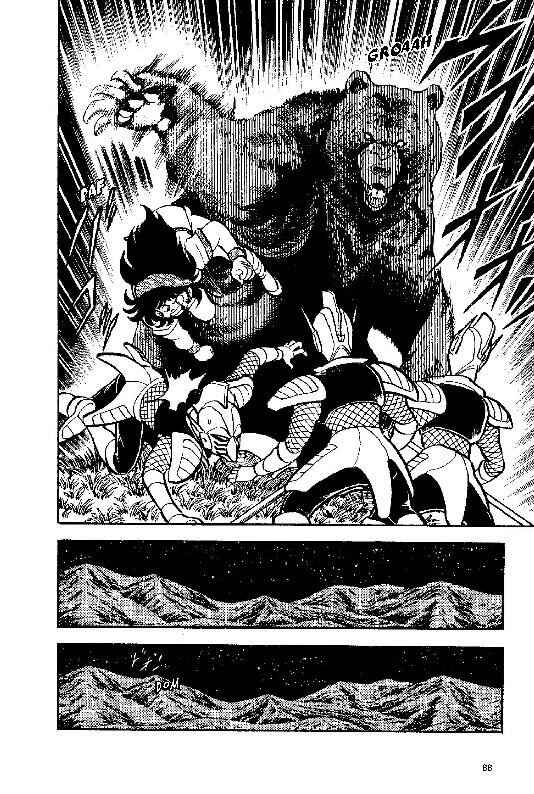 New Ronin Warriors Chapter 3 - Page 18