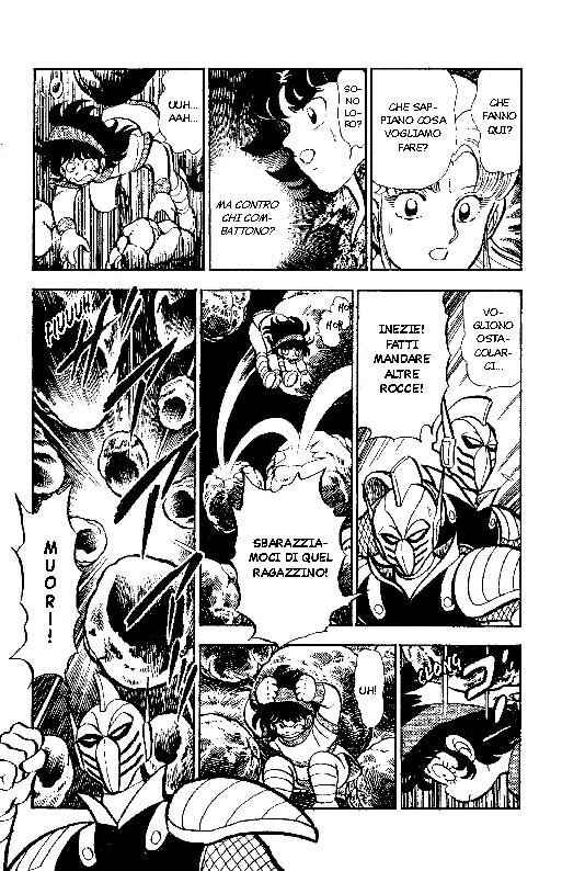 New Ronin Warriors Chapter 3 - Page 21